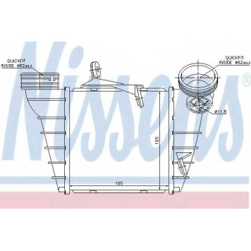 Интеркулер NISSENS 96773