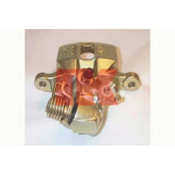 Тормозной суппорт NK 2126120