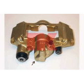 Тормозной суппорт NK 2133169