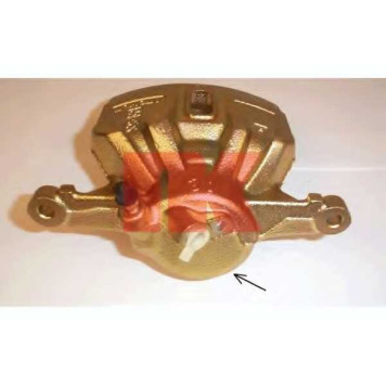 Тормозной суппорт NK 214569