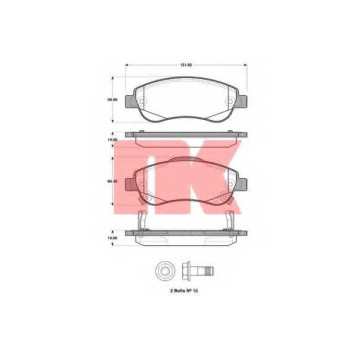 Колодки тормозные дисковые для HONDA CR(RE) <b>NK 222640</b>