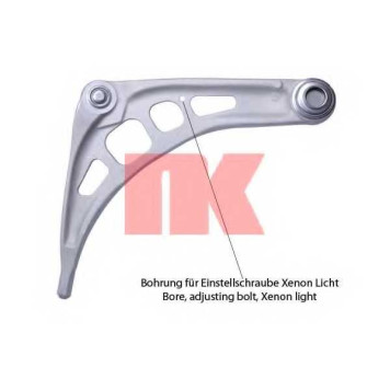 Рычаг независимой подвески колеса NK 5011527-1