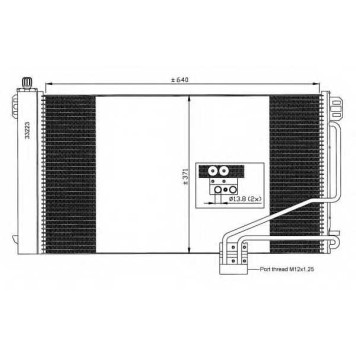Конденсатор кондиционера NRF 35535