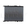Радиатор охлаждения двигателя NRF 50440