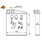 Радиатор отопления салона NRF 58211