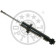 Амортизатор задний/левый/правый для NISSAN PRIMERA(P11) <b>OPTIMAL A-1167G</b>