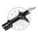 Амортизатор передний/левый для HYUNDAI MATRIX(FC) <b>OPTIMAL A-3435GL</b>