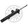 Амортизатор передний/левый для BMW 3(E90,E91,E92,E93) <b>OPTIMAL A-3590GL</b>