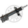 Амортизатор передний/левый для NISSAN MAXIMA QX(A33) <b>OPTIMAL A-3659GL</b>