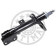 Амортизатор передний/левый для CITROEN C-CROSSER(EP#) / MITSUBISHI OUTLANDER(CW#W) / PEUGEOT 4007(GP#) <b>OPTIMAL A-3900GL</b>