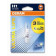 Лампа накаливания H1 12В 55Вт OSRAM OSRAM ULTRA LIFE 64150ULT-01B