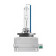 Лампа газоразрядная(ксеноновая) D3S 42В 35Вт +20% OSRAM OSRAM XENARC COOL BLUE INTENSE 66340CBI