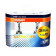 Лампа накаливания H7 12В 55Вт OSRAM OSRAM ULTRA LIFE 64210ULT-HCB