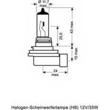 Лампа накаливания H8 12В 35Вт +20% OSRAM COOL BLUE INTENSE 64212CBI-HCB
