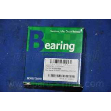 Комплект подшипника ступицы колеса PARTS-MALL 11749/10 / PSC-H008