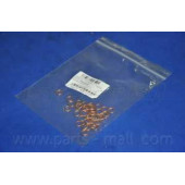 Прокладка, клапан возврата ОГ PARTS-MALL P1Z-A049M