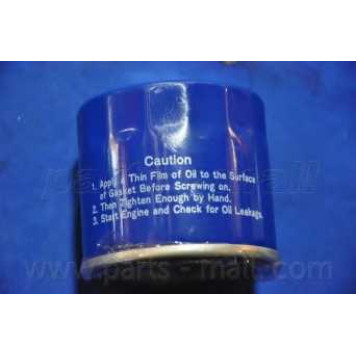 Фильтр масляный PARTS-MALL PB2-007-3