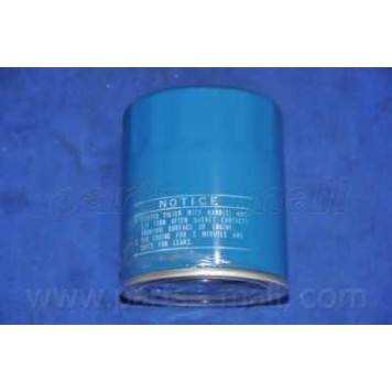 Фильтр масляный PARTS-MALL PB7-002-2