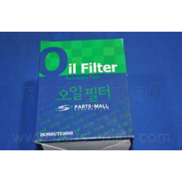 Фильтр масляный PARTS-MALL PBA-002