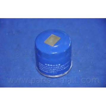 Фильтр масляный PARTS-MALL PBA-004-1