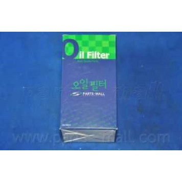 Фильтр масляный PARTS-MALL PBA-033