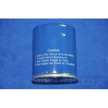 Фильтр масляный PARTS-MALL PBB-004-2