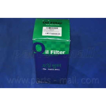 Фильтр масляный PARTS-MALL PBB-014