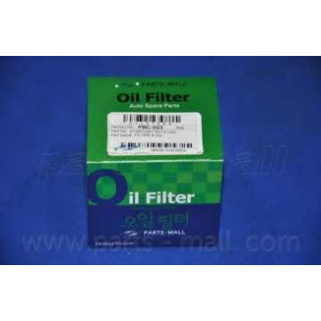 Фильтр масляный PARTS-MALL PBC-003