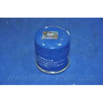 Фильтр масляный PARTS-MALL PBF-015-1