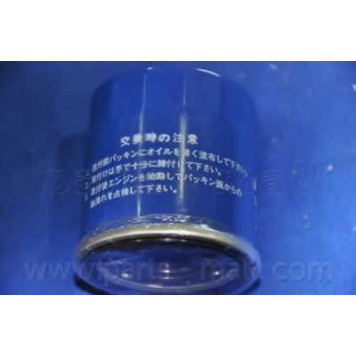 Фильтр масляный PARTS-MALL PBF-015-4