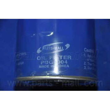 Фильтр масляный PARTS-MALL PBG-004-3