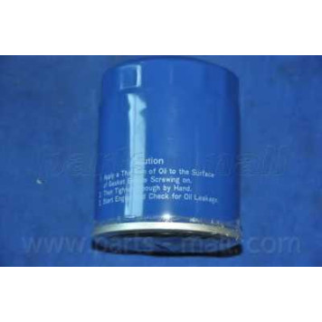 Фильтр масляный PARTS-MALL PBJ-001-2