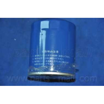 Фильтр масляный PARTS-MALL PBJ-001-3