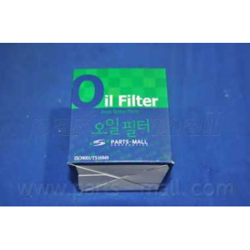 Фильтр масляный PARTS-MALL PBL-008