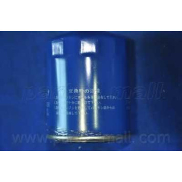 Фильтр масляный PARTS-MALL PBM-001-2