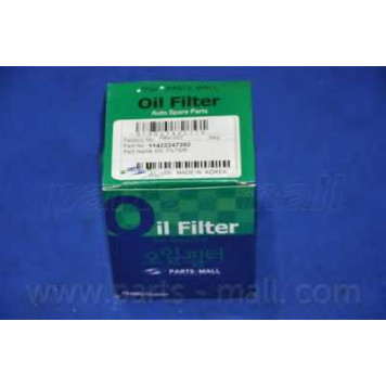 Фильтр масляный PARTS-MALL PBV-002