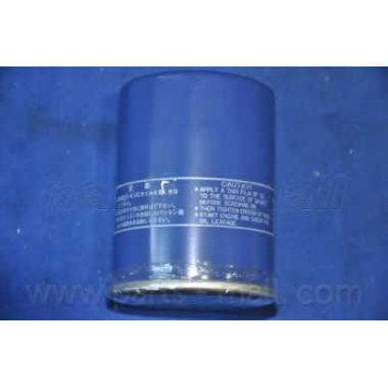 Фильтр масляный PARTS-MALL PBW-106-2