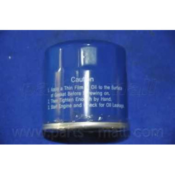 Фильтр масляный PARTS-MALL PBW-161-7