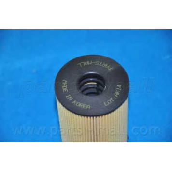 Фильтр масляный PARTS-MALL PBX-001Z-4