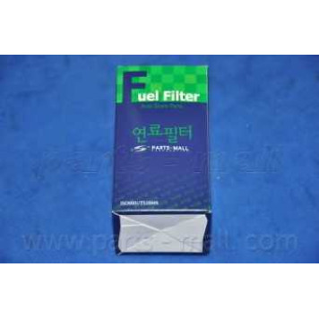 Фильтр топливный PARTS-MALL PCA-023