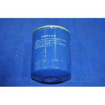 Фильтр топливный PARTS-MALL PCA-033-4