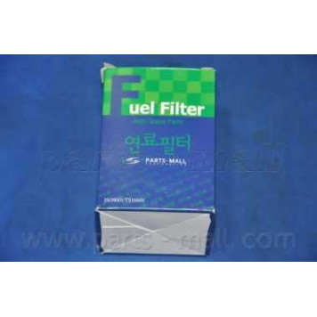 Фильтр топливный PARTS-MALL PCB-001