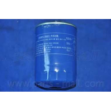 Фильтр топливный PARTS-MALL PCB-002-2