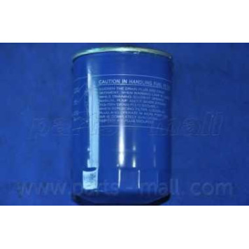 Фильтр топливный PARTS-MALL PCB-002-3