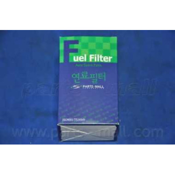 Фильтр топливный PARTS-MALL PCB-002