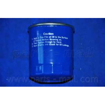 Фильтр топливный PARTS-MALL PCD-001-2