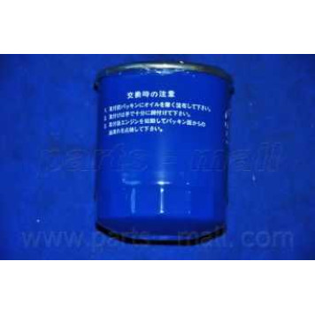 Фильтр топливный PARTS-MALL PCD-001-3