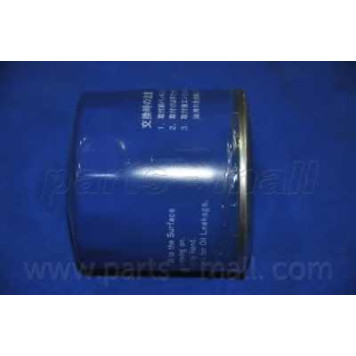 Фильтр топливный PARTS-MALL PCF-009-1