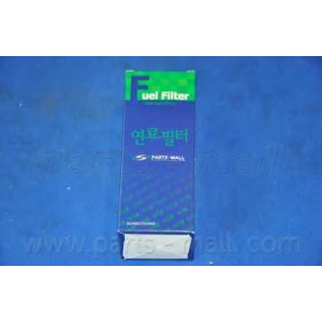 Фильтр топливный PARTS-MALL PCM-017