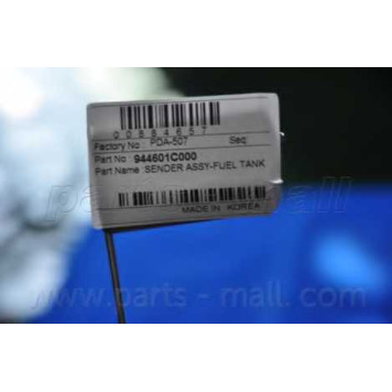 Датчик запаса топлива PARTS-MALL PDA-507
